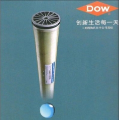DOW Filmtec 8040 Reverse Osmosis Membrane BW30-440i,LE-400,BW30HR-400i,HRLE-400i,XLE-440,LE-440i